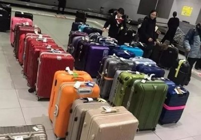京口行李托运公司